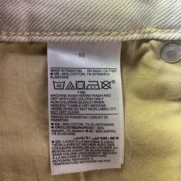 Women’s Old navy jean shorts - Picture 3 of 3